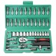 Chei tubulare Set 46 de Piese, Flippy, Trusa Scule de Reparatii Auto, Prelungitoare Rigid si Flexibil, Articulatie Cardanica, Antrenor de Forta Glisant, Adaptoare, Maner pentru Surubelnita, 23 x 12 x 4 cm, 1.9 kg, Cutie Verde Chei tubulare Set 46 de Piese, Flippy, Trusa Scule de Reparatii Auto, Prelungitoare Rigid si Flexibil, Articulatie Cardanica, Antrenor de Forta Glisant, Adaptoare, Maner pentru Surubelnita, 23 x 12 x 4 cm, 1.9 kg, Cutie Verde