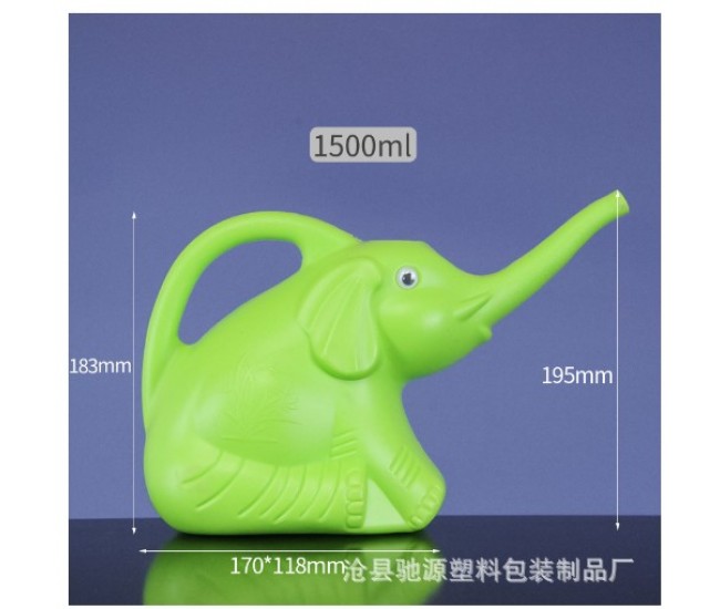 Stropitoare pentru Copii, Flippy, in forma de Elefant, 1500 mL, pentru Udat Plante, 19.5x17x11.8 cm, Verde Stropitoare pentru Copii, Flippy, in forma de Elefant, 1500 mL, pentru Udat Plante, 19.5x17x11.8 cm, Verde