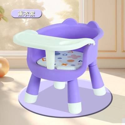 Scaun de Masa pentru copii, 1-3 ani, Mov Scaun de Masa pentru copii, 1-3 ani, Mov