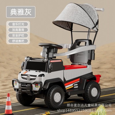 Children's electric car four-wheel remote control beach car-color: gray [electric model] early education + Bluetooth + push handle + car cover + remote control