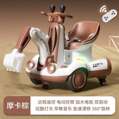 Children's electric excavator balance car drift car toy - color: 6V7 large electric dual drive with remote control excavator brown
