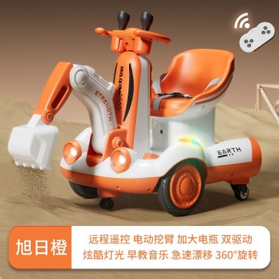 Children's electric excavator balance car drift car toy - color: 6V7 large electric dual drive with remote control excavator orange