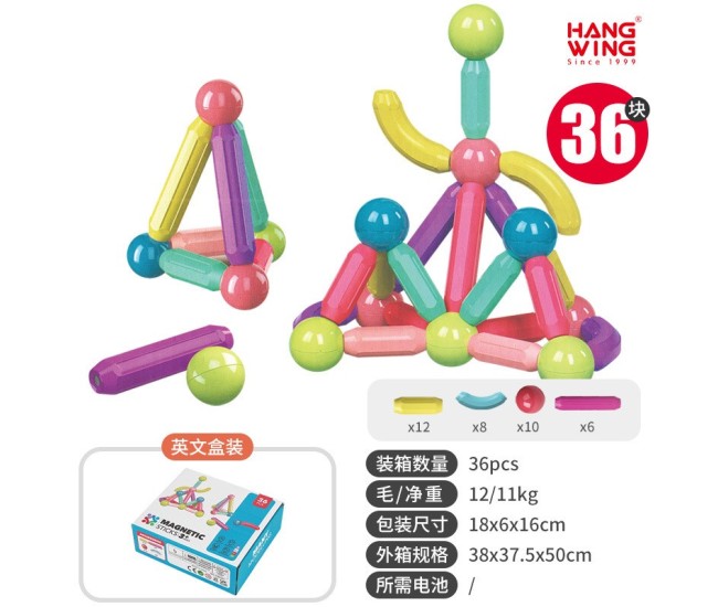 Set 36 de Piese Magnetice de Constructie, Flippy, Puzzle, Forme, 3 Ani, ABS, Magnet, 18x6x16 cm, Multicolor