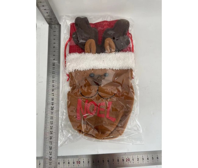 Saculet de Craciun pentru Sticla de Bautura, Flippy, Model Ren Accesorizat, Tematica Petrecere de Craciun, Marime Universala, 13x28 cm, Maro Saculet de Craciun pentru Sticla de Bautura, Flippy, Model Ren Accesorizat, Tematica Petrecere de Craciun, Marime Universala, 13x28 cm, Maro