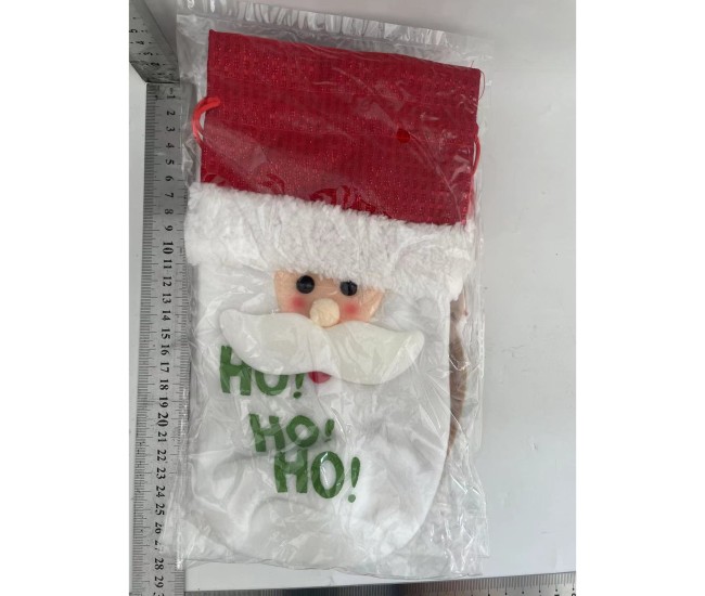 Saculet de Craciun pentru Sticla de Bautura, Flippy, Model Mos Craciun Accesorizat, Tematica Petrecere de Craciun, Marime Universala, 13x28 cm, Rosu Saculet de Craciun pentru Sticla de Bautura, Flippy, Model Mos Craciun Accesorizat, Tematica Petrecere de Craciun, Marime Universala, 13x28 cm, Rosu