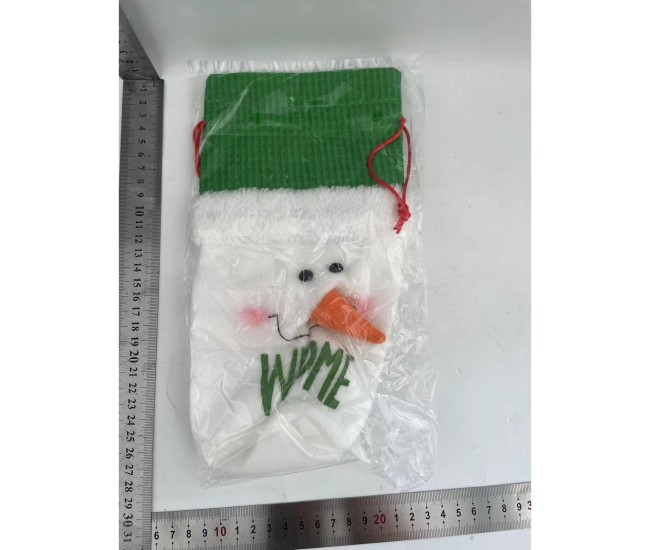 Saculet de Craciun pentru Sticla de Bautura, Flippy, Model Om de Zapada Accesorizat, Tematica Petrecere de Craciun, Marime Universala, 13x28 cm, Verde Saculet de Craciun pentru Sticla de Bautura, Flippy, Model Om de Zapada Accesorizat, Tematica Petrecere de Craciun, Marime Universala, 13x28 cm, Verde