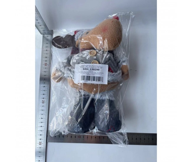 Figurina Craciun, Flippy, Ren, Picioare Telescopice, Inaltime Reglabila 44-54cm Figurina Craciun, Flippy, Ren, Picioare Telescopice, Inaltime Reglabila 44-54cm