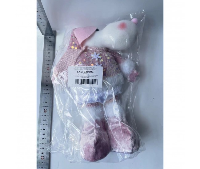 Figurina Craciun, Flippy, Ren, Picioare Telescopice, Inaltime Reglabila 44-54cm, Roz Figurina Craciun, Flippy, Ren, Picioare Telescopice, Inaltime Reglabila 44-54cm, Roz