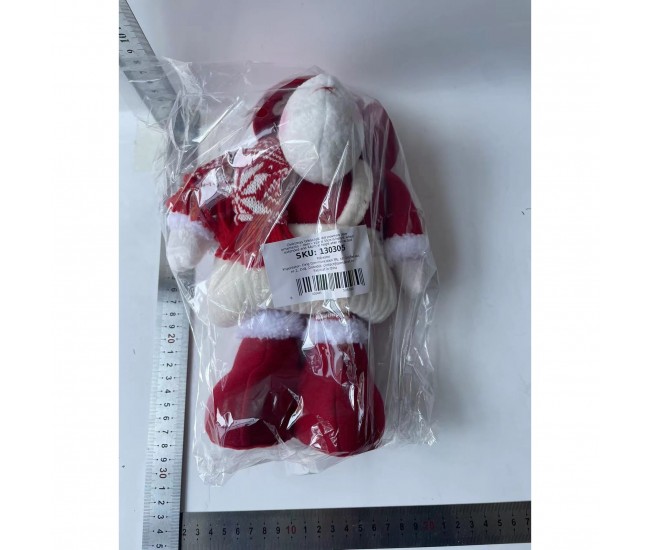 Figurina Craciun, Flippy, Ren, Picioare Telescopice, Inaltime Reglabila 44-54cm, Rosu Figurina Craciun, Flippy, Ren, Picioare Telescopice, Inaltime Reglabila 44-54cm, Rosu