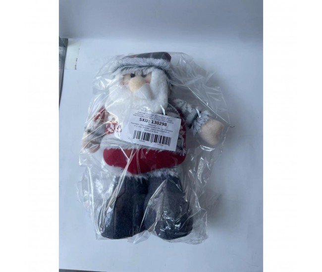 Figurina Craciun, Flippy, Mos Craciun, Picioare Telescopice, Inaltime Reglabila 44-54cm Figurina Craciun, Flippy, Mos Craciun, Picioare Telescopice, Inaltime Reglabila 44-54cm