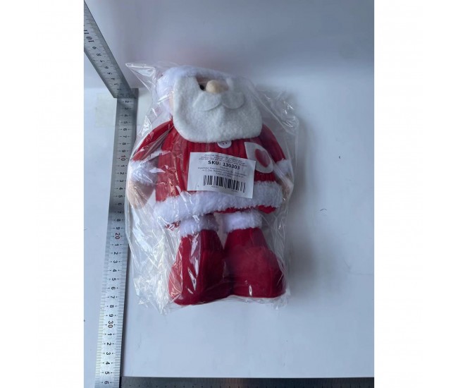 Figurina Craciun, Flippy, Mos Craciun, Picioare Telescopice, Inaltime Reglabila 44-54cm, Rosu Figurina Craciun, Flippy, Mos Craciun, Picioare Telescopice, Inaltime Reglabila 44-54cm, Rosu