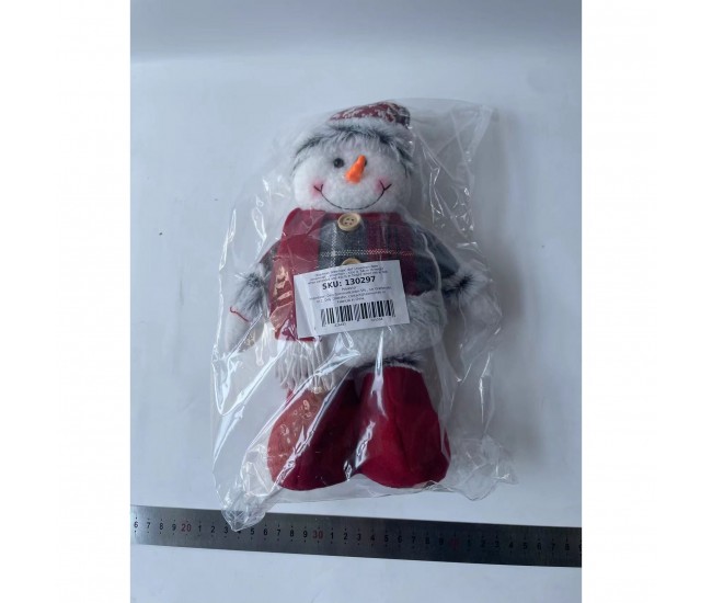 Figurina Craciun, Flippy, Om de Zapada, Picioare Telescopice, Inaltime Reglabila 44-54cm