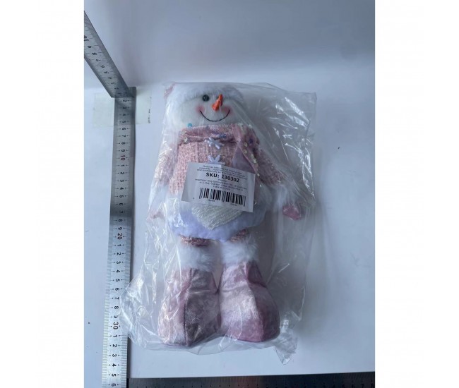 Figurina Craciun, Flippy, Om de Zapada, Picioare Telescopice, Inaltime Reglabila 44-54cm, Roz