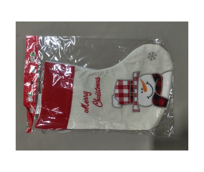 Ciorap Cadouri, culoare alba, imprimeu Mos Craciun, marimea 16x30 cm, Flippy Ciorap Cadouri, culoare alba, imprimeu Mos Craciun, marimea 16x30 cm, Flippy