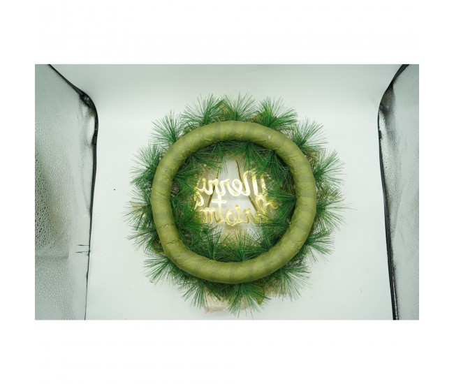 Coronita de Craciun pentru usa, Verde-Auriu, 40 cm, PVC, Artificiala, Decorata, Interior/Exterior, Flippy Coronita de Craciun pentru usa, Verde-Auriu, 40 cm, PVC, Artificiala, Decorata, Interior/Exterior, Flippy
