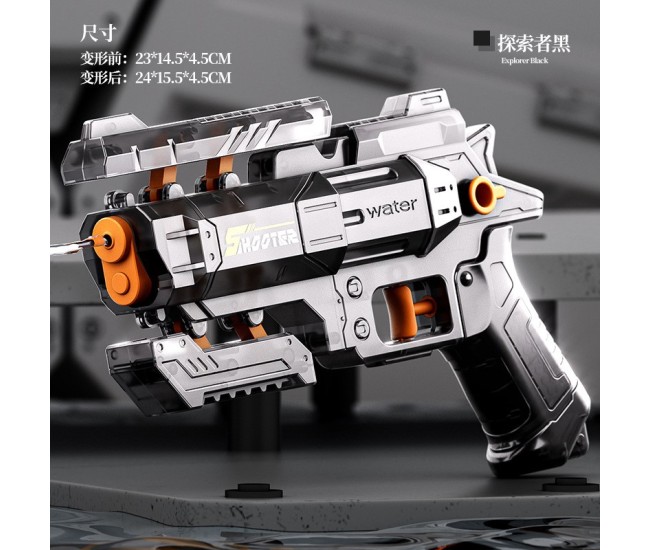Pistol cu Apa, Flippy, Manual, Negru Transparent Pistol cu Apa, Flippy, Manual, Negru Transparent