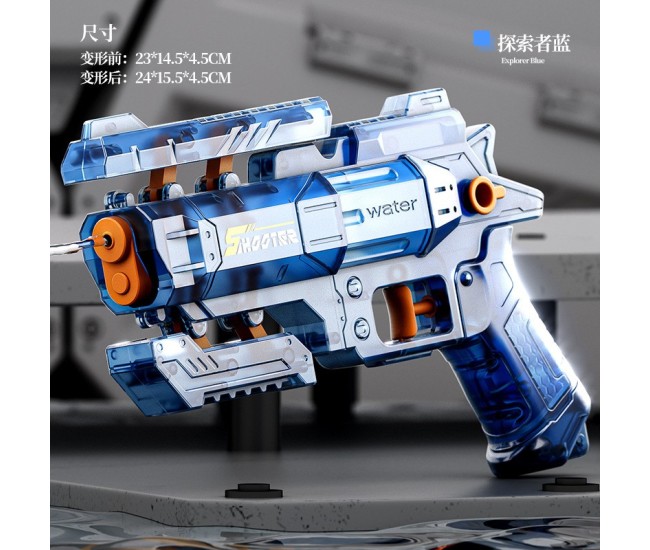 Pistol cu Apa, Flippy, Manual, Albastru Transparent Pistol cu Apa, Flippy, Manual, Albastru Transparent