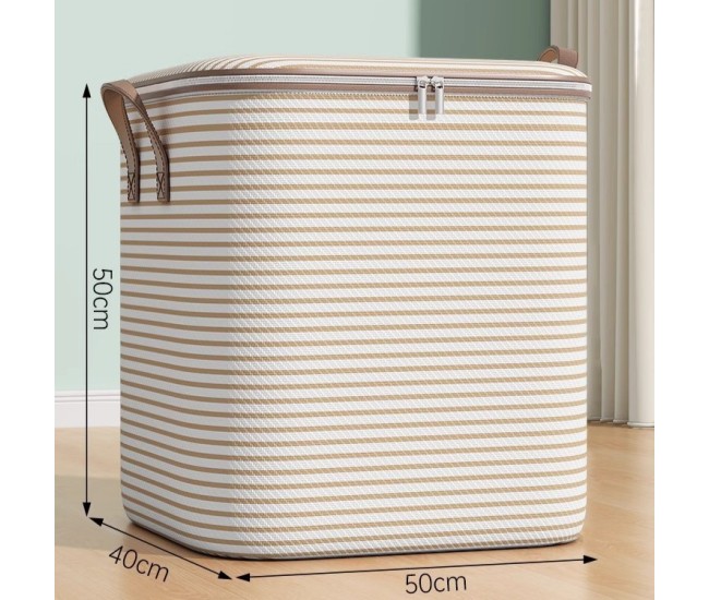 Cutie de Depozitare cu Fermoar, Flippy, Pliabila, Maner Ranforsat, Fermoar Rezistent, pentru Haine, Paturi, Plapume, Perne, Lenjerii de Pat, Jucarii, 50x40x50 cm, 100 Litri, in Dungi, Bej Cutie de Depozitare cu Fermoar, Flippy, Pliabila, Maner Ranforsat, Fermoar Rezistent, pentru Haine, Paturi, Plapume, Perne, Lenjerii de Pat, Jucarii, 50x40x50 cm, 100 Litri, in Dungi, Bej