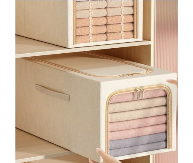 Cutie de Depozitare, Flippy, 31L, din In si Bumbac, Pliabila, Cadru din Otel, 45 x 30 x 23 cm, Kaki Cutie de Depozitare, Flippy, 31L, din In si Bumbac, Pliabila, Cadru din Otel, 45 x 30 x 23 cm, Kaki