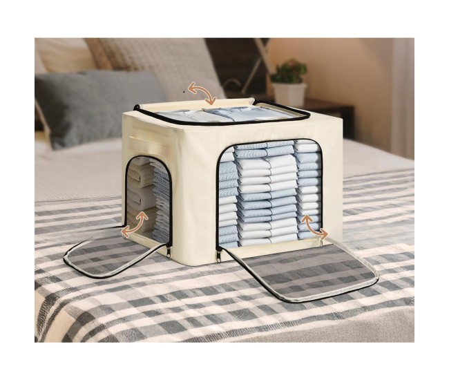 Cutie de Depozitare, Flippy, cu 3 Ferestre cu Fermoar Bidirectional, Cadru din Otel, Impermeabil, 38L, 42 x 30 x 30 cm, Bej Cutie de Depozitare, Flippy, cu 3 Ferestre cu Fermoar Bidirectional, Cadru din Otel, Impermeabil, 38L, 42 x 30 x 30 cm, Bej