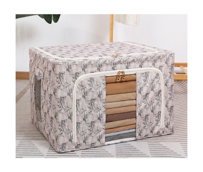 Cutie Depozitare, Flippy, 66L, din Material Textil, 50 x 40 x 33 cm, pentru Haine si Lenjerii, Model Bambus, Galben Cutie Depozitare, Flippy, 66L, din Material Textil, 50 x 40 x 33 cm, pentru Haine si Lenjerii, Model Bambus, Galben