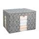 Cutie Depozitare, Flippy, 66L, din Material Textil, 50 x 40 x 33 cm, pentru Haine si Lenjerii, Model Bambus, Verde Cutie Depozitare, Flippy, 66L, din Material Textil, 50 x 40 x 33 cm, pentru Haine si Lenjerii, Model Bambus, Verde