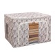 Cutie Depozitare, Flippy, 66L, din Material Textil, 50 x 40 x 33 cm, pentru Haine si Lenjerii, Model Bambus, Galben Cutie Depozitare, Flippy, 66L, din Material Textil, 50 x 40 x 33 cm, pentru Haine si Lenjerii, Model Bambus, Galben