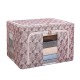 Cutie Depozitare, Flippy, 66L, din Material Textil, 50 x 40 x 33 cm, pentru Haine si Lenjerii, Model Bambus, Roz Cutie Depozitare, Flippy, 66L, din Material Textil, 50 x 40 x 33 cm, pentru Haine si Lenjerii, Model Bambus, Roz
