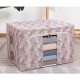 Cutie Depozitare, Flippy, 66L, din Material Textil, 50 x 40 x 33 cm, pentru Haine si Lenjerii, Model Floare de Prun, Roz Cutie Depozitare, Flippy, 66L, din Material Textil, 50 x 40 x 33 cm, pentru Haine si Lenjerii, Model Floare de Prun, Roz