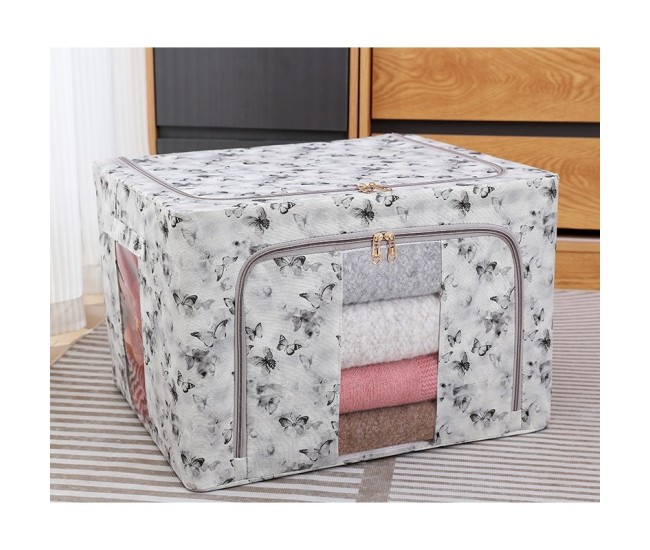 Cutie Depozitare, Flippy, 66L, din Material Textil, 50 x 40 x 33 cm, pentru Haine si Lenjerii, Model Fluturasi, Gri/Auriu Cutie Depozitare, Flippy, 66L, din Material Textil, 50 x 40 x 33 cm, pentru Haine si Lenjerii, Model Fluturasi, Gri/Auriu