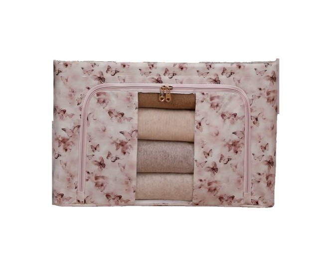Cutie Depozitare, Flippy, 66L, din Material Textil, 50 x 40 x 33 cm, pentru Haine si Lenjerii, Model Fluturasi, Roz/Gri Cutie Depozitare, Flippy, 66L, din Material Textil, 50 x 40 x 33 cm, pentru Haine si Lenjerii, Model Fluturasi, Roz/Gri