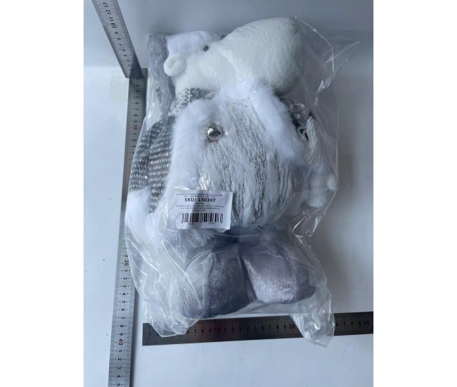 Figurina Craciun, Flippy, Ren, Picioare Telescopice, Inaltime Reglabila 52-82cm, Gri Figurina Craciun, Flippy, Ren, Picioare Telescopice, Inaltime Reglabila 52-82cm, Gri