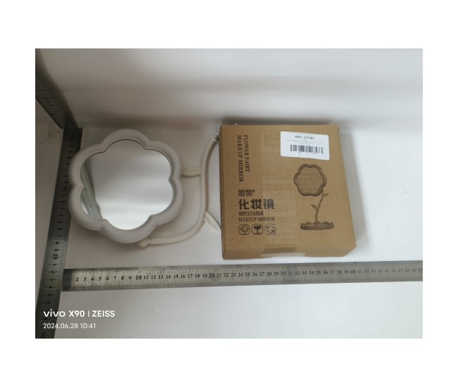 Oglindă de Machiaj pentru Birou, Flippy, Rotativă, Detasabilă, Model de Floarea Soarelui, Suport pentru Inele, cu Depozitare, Alba