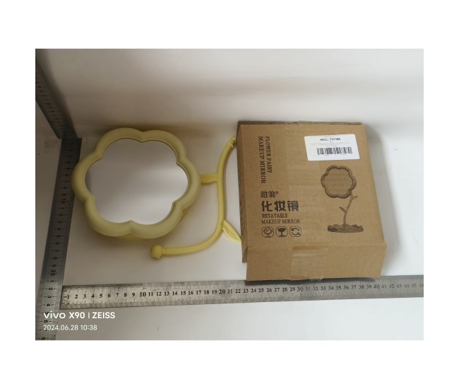 Oglindă de Machiaj pentru Birou, Flippy, Rotativă, Detasabilă, Model de Floarea Soarelui, Suport pentru Inele, cu Depozitare, Galbena