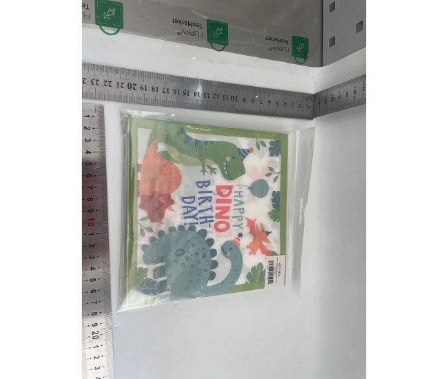 Set 20 de Servetele de Masa Happy Birthday, Flippy, Model Dinozauri, Tematica Aniversare, 33x33 cm, Verde