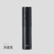 Tirbuson Electric, Flippy, Deschizator Sticle de Vin, Incarcare USB, Negru Tirbuson Electric, Flippy, Deschizator Sticle de Vin, Incarcare USB, Negru