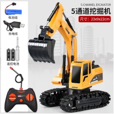 excavator Galben cu telecomanda
