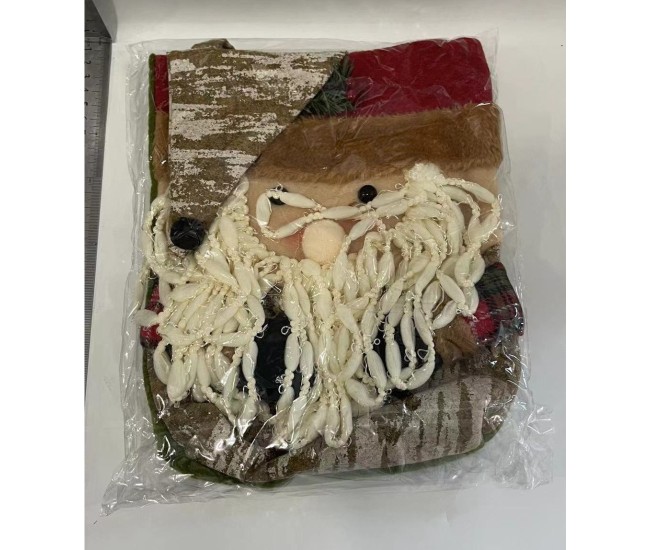 Geanta pentru Cadouri de Craciun, Flippy, Model Mos Craciun, Decoratiune Sarbatori, 46x23x2 cm, Multicolor Geanta pentru Cadouri de Craciun, Flippy, Model Mos Craciun, Decoratiune Sarbatori, 46x23x2 cm, Multicolor