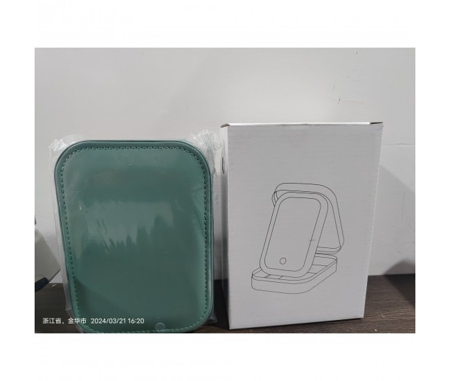 Portfard, Flippy, Geanta Cosmetice, cu Oglinda LED, 3 Moduri de Lumina, Incarcare USB, Baterie 1200 mAh, pentru Organizarea Cosmeticelor, 4 Compartimente, Imitatie Piele, Verde, 16.5x11.5x6 cm Portfard, Flippy, Geanta Cosmetice, cu Oglinda LED, 3 Moduri de Lumina, Incarcare USB, Baterie 1200 mAh, pentru Organizarea Cosmeticelor, 4 Compartimente, Imitatie Piele, Verde, 16.5x11.5x6 cm