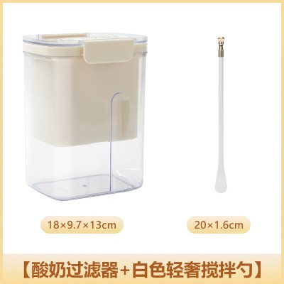Kit Presa Pentru Branza, Flippy, Filtru de Iaurt, Strecuratoare de iaurt grecesc, Filtru de lapte, 18x9.7x13 cm, Lingura Alba 20x1.6 cm, Alb