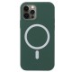 Husa MagSafe liquid large hole magnetic shell pentru Apple iPhone 13 Pro, Full Cover, Liquid Silicone, Magnetica, Incarcare Wireless, Flippy, Verde Husa MagSafe liquid large hole magnetic shell pentru Apple iPhone 13 Pro, Full Cover, Liquid Silicone, Magnetica, Incarcare Wireless, Flippy, Verde