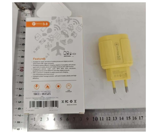 Incarcator Rapid QC3.0, Flippy, 3 Porturi USB, 2.1A, 18W, din ABS, Protectie Supraincalzire, Gama Macarons, Galben Incarcator Rapid QC3.0, Flippy, 3 Porturi USB, 2.1A, 18W, din ABS, Protectie Supraincalzire, Gama Macarons, Galben