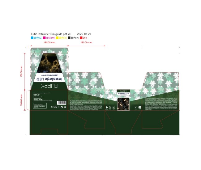 Instalatie Craciun Liniara exterior IP65, cu Alimentator 1.5 m inclus, 10 metri, 100 LED, Alb Cald Instalatie Craciun Liniara exterior IP65, cu Alimentator 1.5 m inclus, 10 metri, 100 LED, Alb Cald