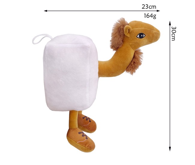 Jucarie Moale de Plus Italian Brainrot, Flippy, cu Agatatoare, Model Camila Frigider Frigo Camelo, Jucarie Moale pentru Copii, 30 x 23 cm, Alb Maro Jucarie Moale de Plus Italian Brainrot, Flippy, cu Agatatoare, Model Camila Frigider Frigo Camelo, Jucarie Moale pentru Copii, 30 x 23 cm, Alb Maro