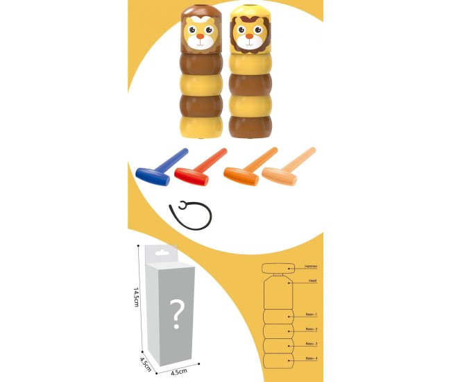 Jucarie Pentru Copii, Flippy, Leu Indestructibil, 6 Piese Demontabile, +3 Ani, Maro/Galben Jucarie Pentru Copii, Flippy, Leu Indestructibil, 6 Piese Demontabile, +3 Ani, Maro/Galben
