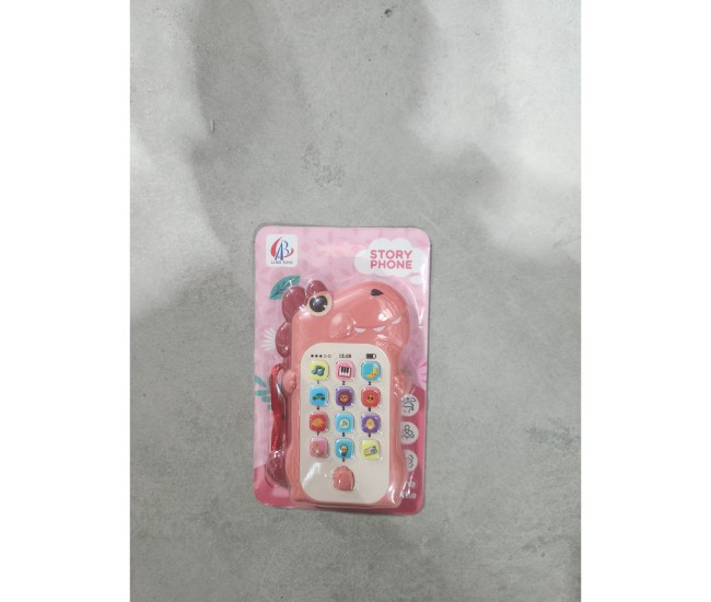 Jucarie Interactiva, Flippy, Telefon Inteligent, Model Dinozaur, Functii Educative, Muzicale si Voce, 4-6 ani, 19 x 11.5 cm, din Plastic, Roz Jucarie Interactiva, Flippy, Telefon Inteligent, Model Dinozaur, Functii Educative, Muzicale si Voce, 4-6 ani, 19 x 11.5 cm, din Plastic, Roz