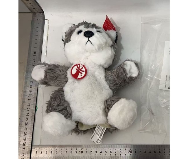 Papusa de Mana pentru Teatru de Papusi, Flippy, din Plus, 25 x 10 x 8 cm, Model Husky, Gri Papusa de Mana pentru Teatru de Papusi, Flippy, din Plus, 25 x 10 x 8 cm, Model Husky, Gri