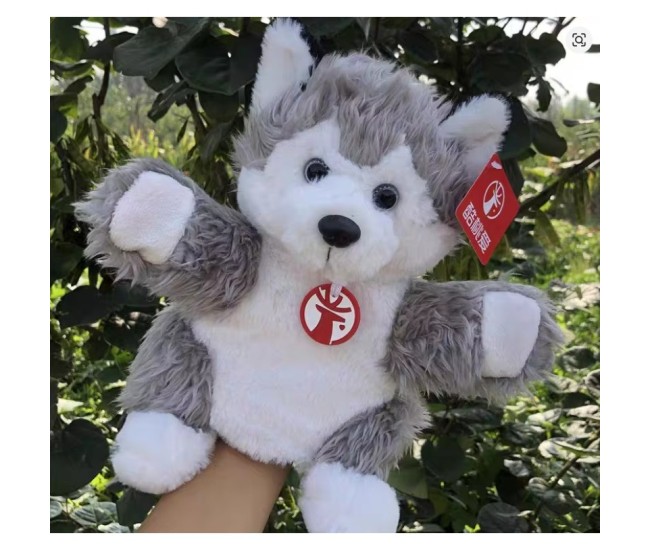 Papusa de Mana pentru Teatru de Papusi, Flippy, din Plus, 25 x 10 x 8 cm, Model Husky, Gri Papusa de Mana pentru Teatru de Papusi, Flippy, din Plus, 25 x 10 x 8 cm, Model Husky, Gri