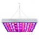 Lampa LED 45W Flippy, pentru cresterea plantelor in interior, 225 de leduri, 165 leduri rosii, 60 albastre, 30 x 30 cm, multicolor Lampa LED 45W Flippy, pentru cresterea plantelor in interior, 225 de leduri, 165 leduri rosii, 60 albastre, 30 x 30 cm, multicolor