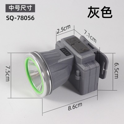 LED headlamp outdoor fishing head mounted searchlight USB charging mountaineering camping waterproof mining lamp - color: 78 gray